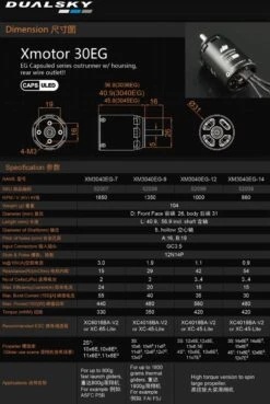 DualskyXM3040EG-9 1350 RPM/V 104g Cased Outrunner -RC Models Store dualsky xm3040eg 9 1350 rpm v 104g cased outrunner 40