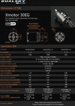 Dualsky XM3045EG-8 1250 RPM/V 120g Cased Outrunner -RC Models Store dualsky xm3045eg 8 1250 rpm v 120g cased outrunner 20