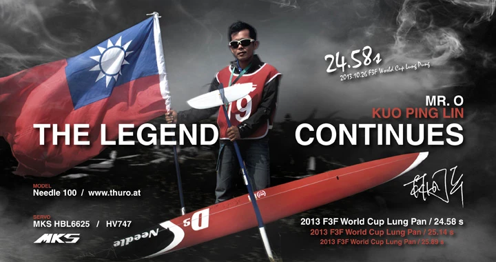 MKS HV747Servo - 15.0Kg.cm 0.13s 35.5g 15mm 5 MKS HV747Servo - 15.0Kg.cm 0.13s 35.5g 15mm - Image 3