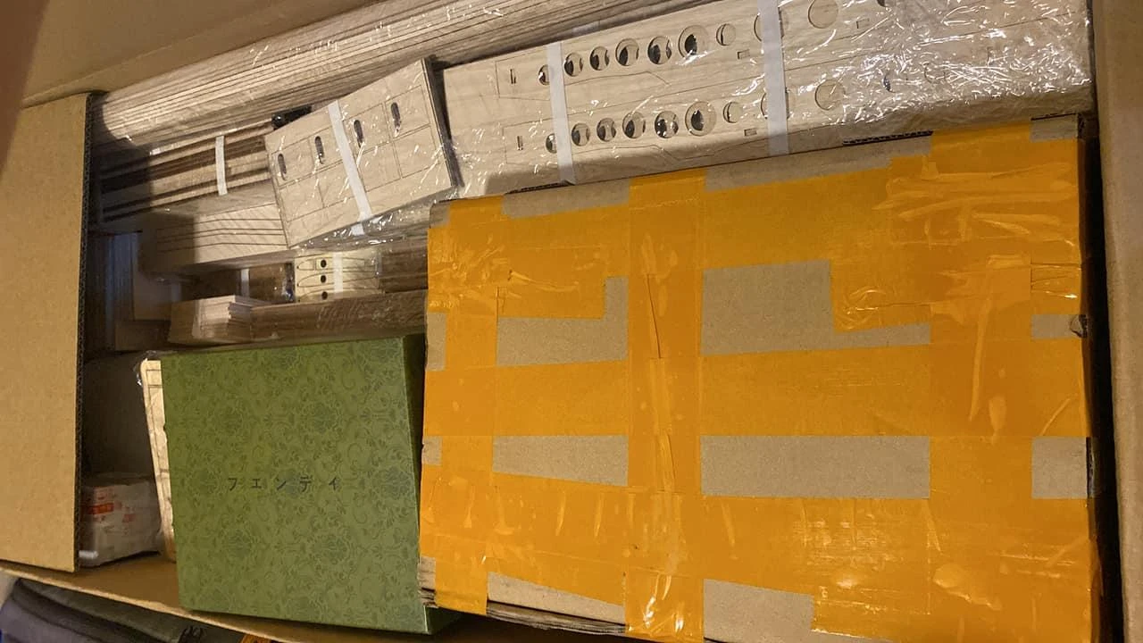 Phantom F5K 1.5m 8 Phantom F5K 1.5m - Image 6